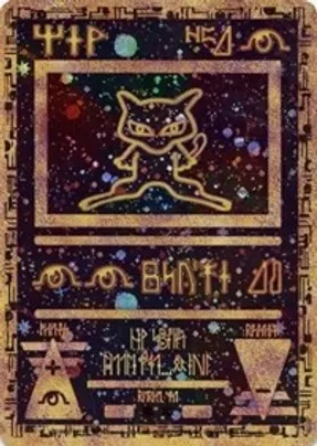 Ancient Mew - Promo Foil Sealed