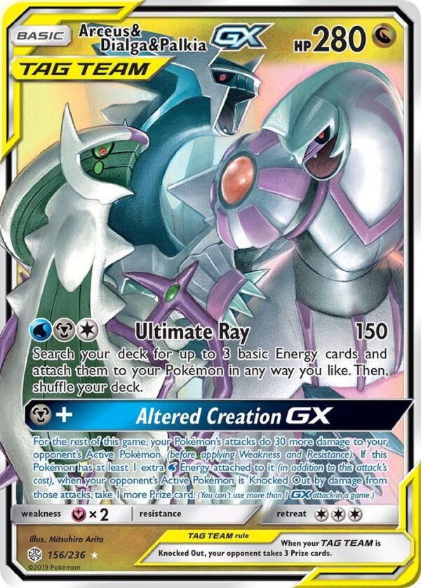 Arceus & Dialga & Palkia GX -Foil