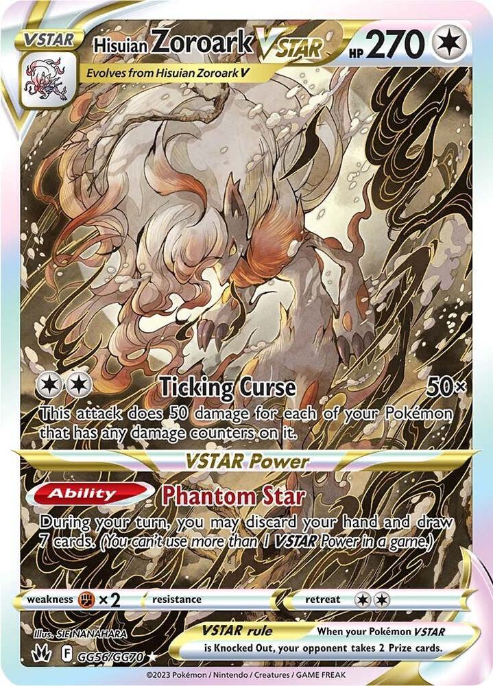 Hisuian Zoroark VStar - Foil