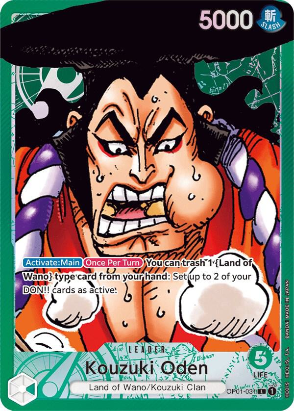 Kouzuki Oden - Parallel Foil