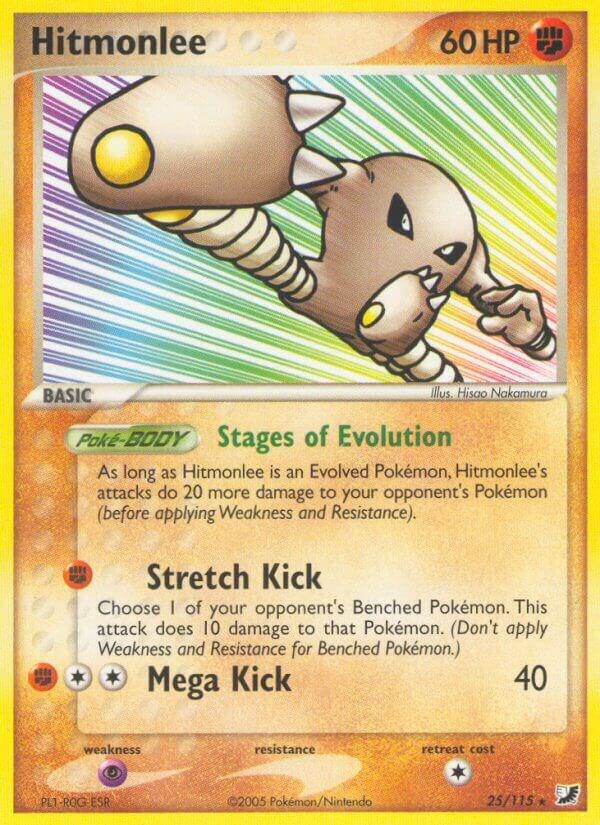 Hitmonlee - Reverse Foil
