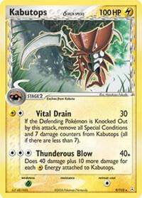 Kabutops - Reverse Foil