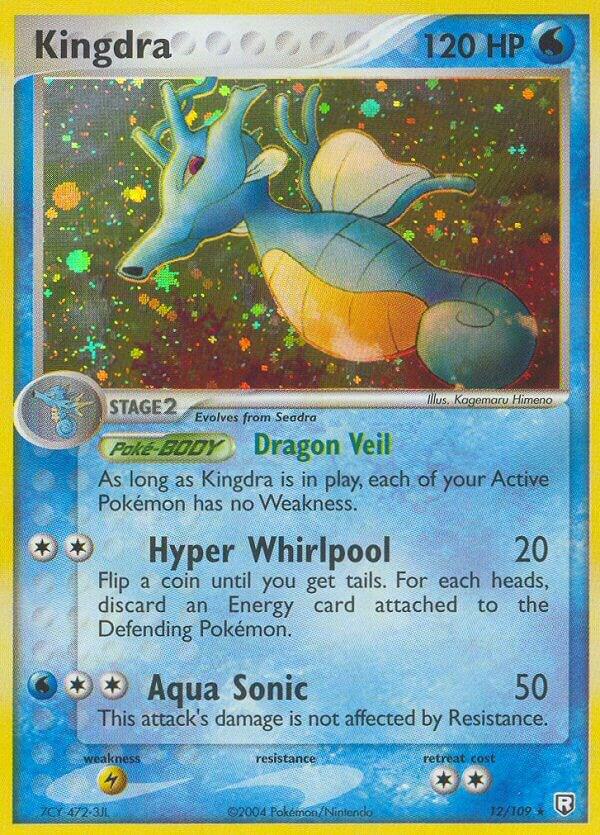 Kingdra - Foil