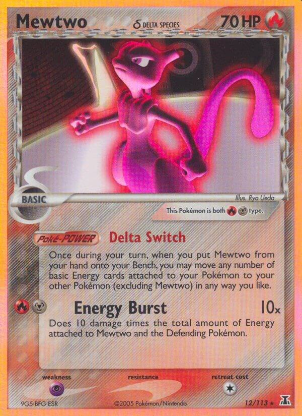 Mewtwo - Foil