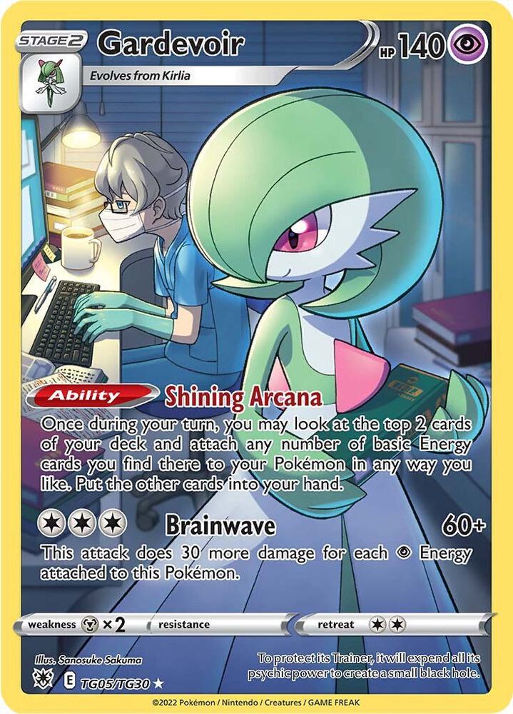 Gardevoir - Foil