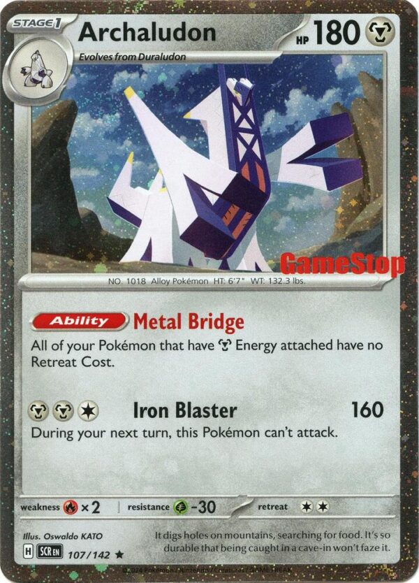 Archaludon - GameStop Promo Cosmos Foil - Sealed