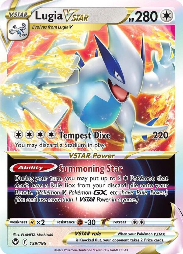 Lugia VStar - Foil