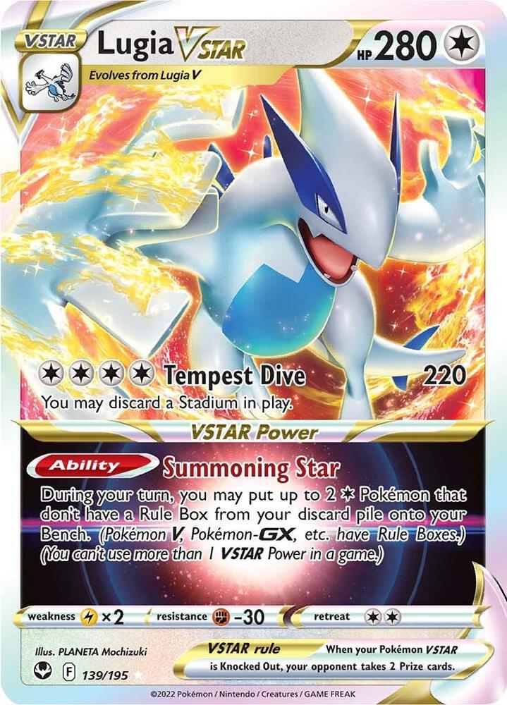 Lugia VStar - Foil