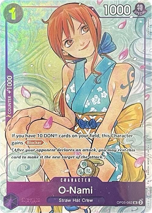 O-Nami - Promo Foil