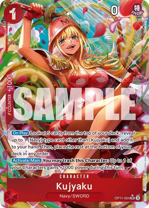 Kujyaku - Alt Art Foil