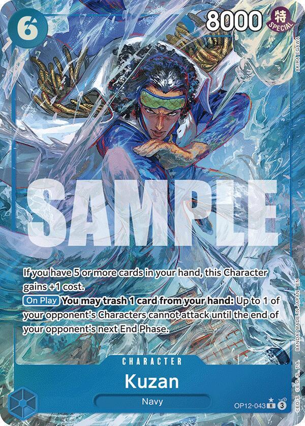Kuzan - Alt Art Foil