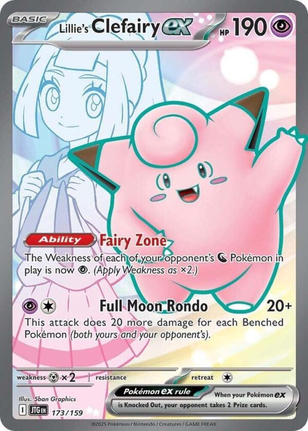 Lillie's Clefairy ex - Foil
