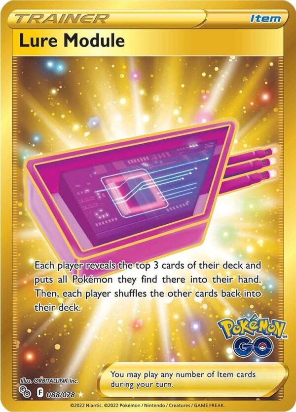 Lure Module - Secret Foil