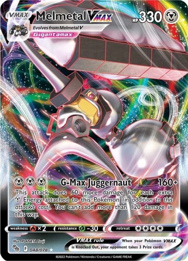 Melmetal VMax - Foil