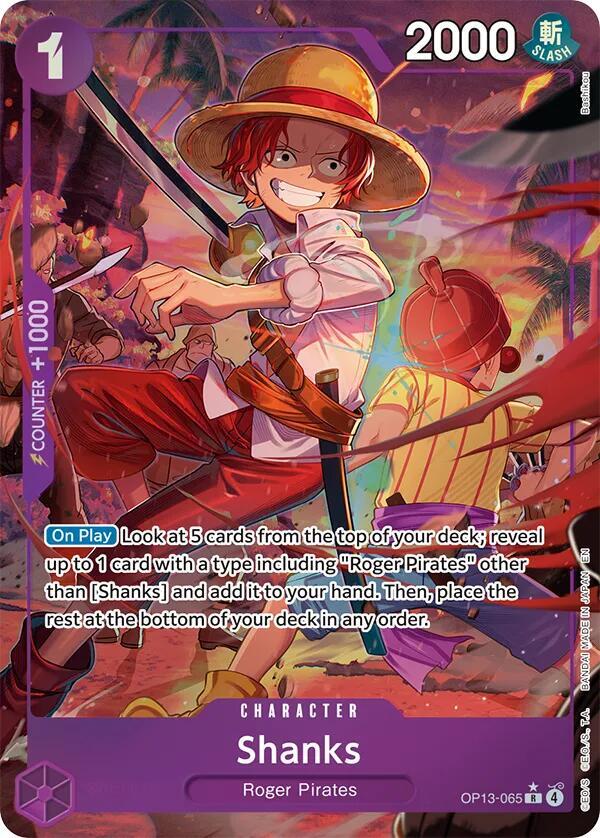 Shanks - Alt Art Foil