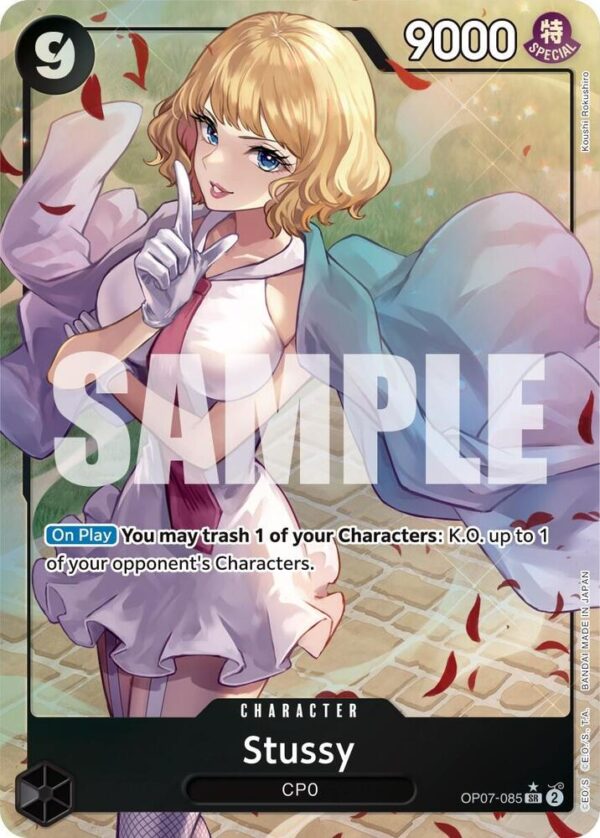 Stussy - Parallel Foil