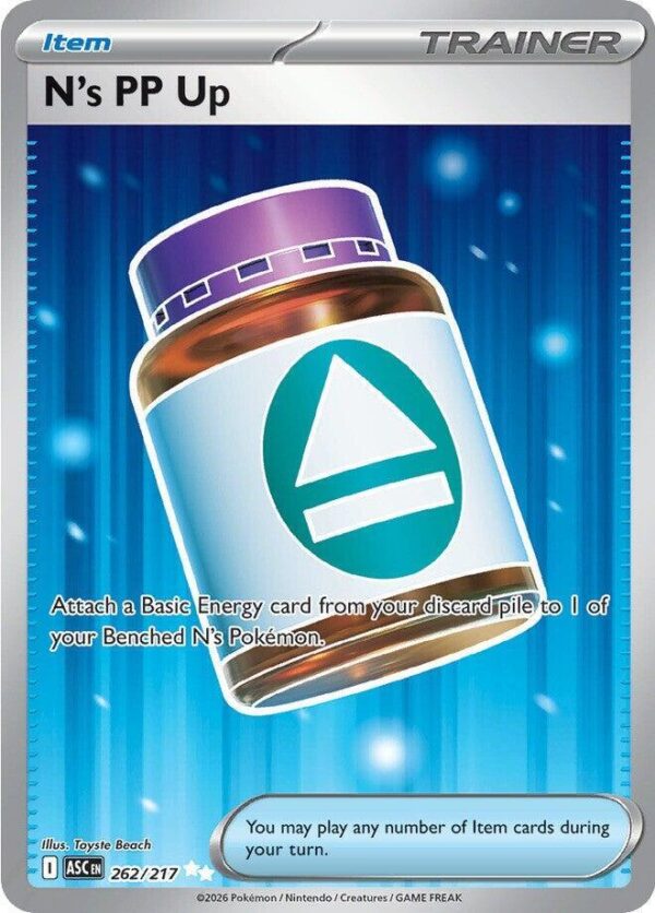 N's PP Up - Foil