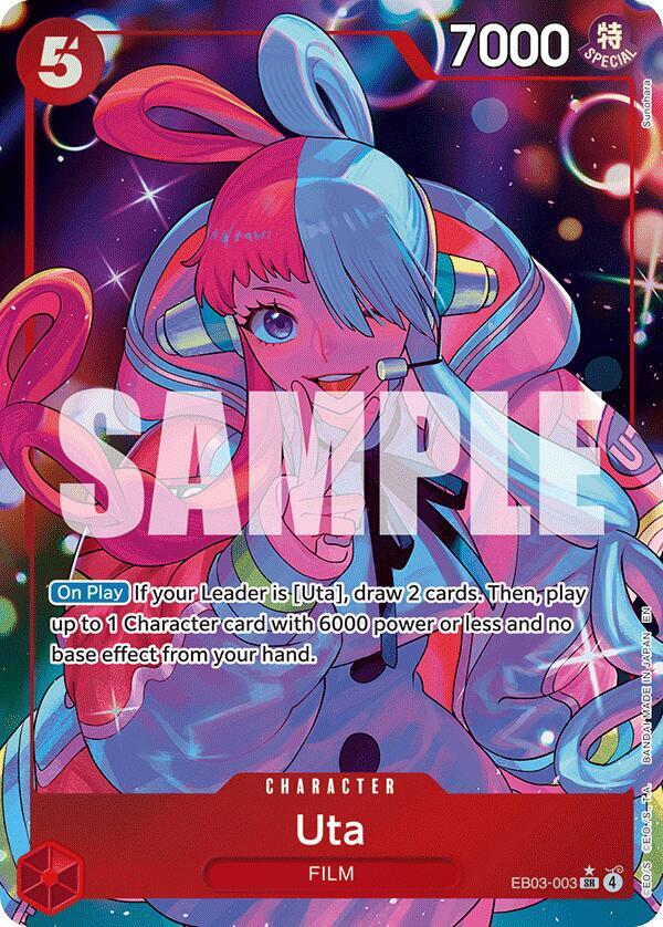 Uta - Alt Art Foil