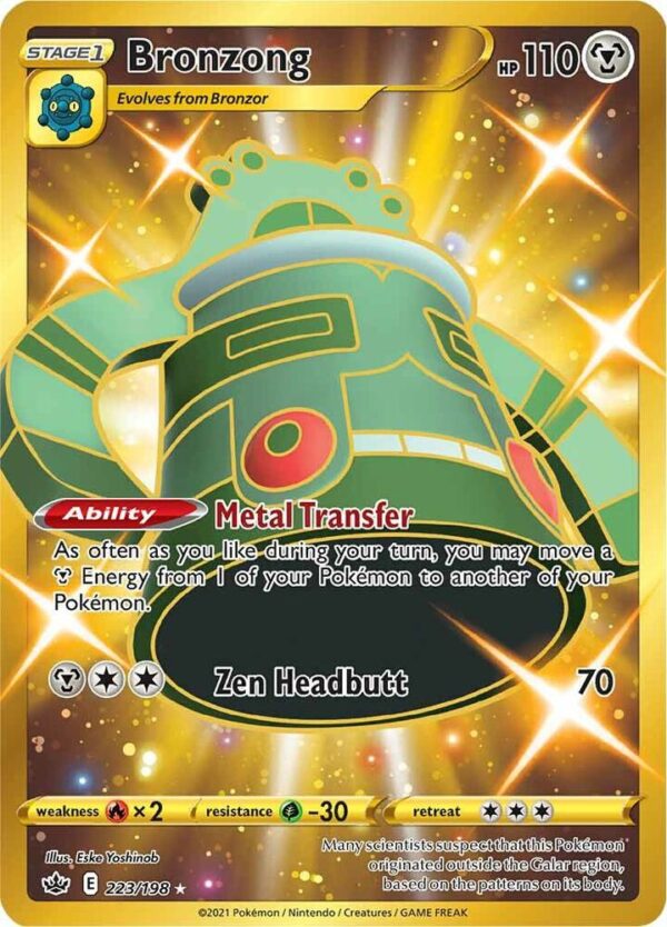 Bronzong - Secret Foil