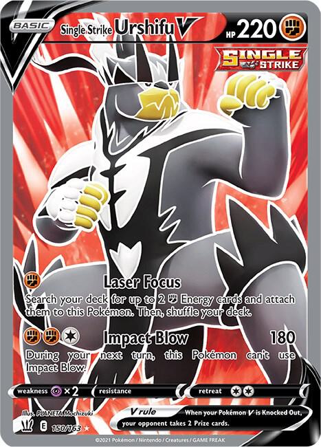 Single Strike Urshifu V - Full Art Foil