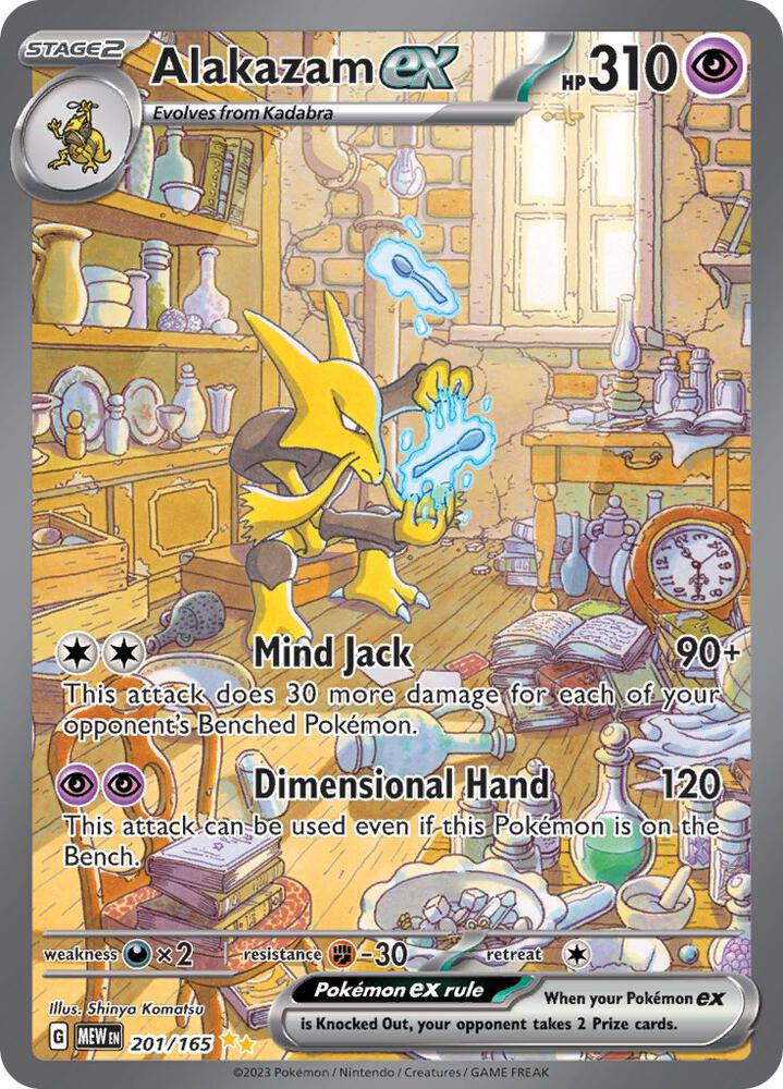Alakazam ex - Foil