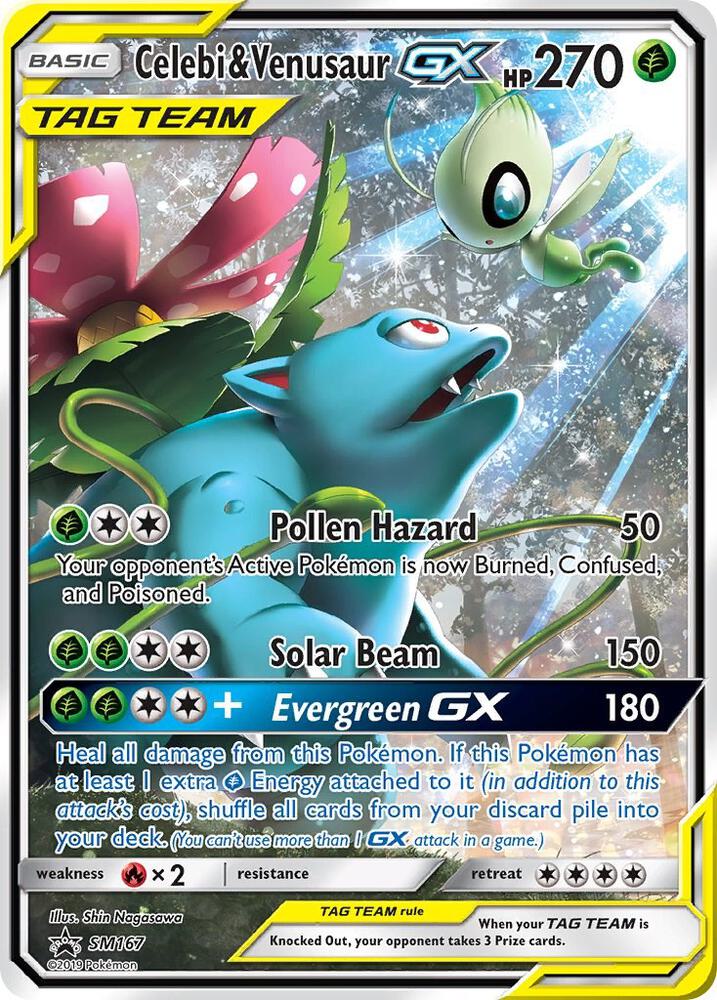 Celebi & Venusaur GX - Promo Foil
