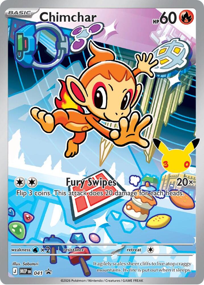 Chimchar - Promo Foil
