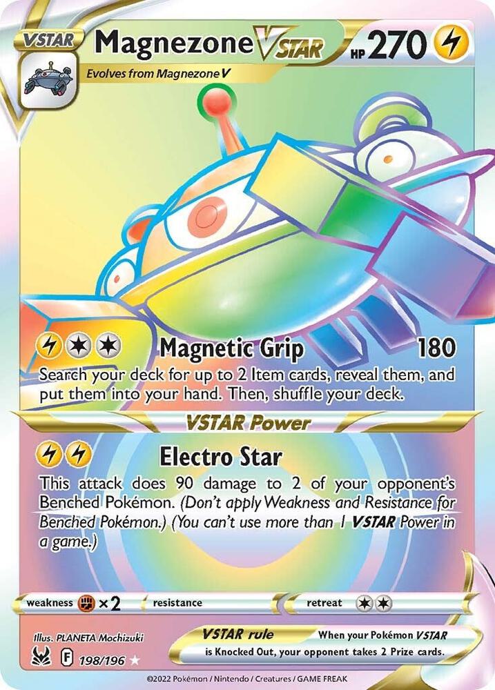 Magnezone VStar - Secret Foil