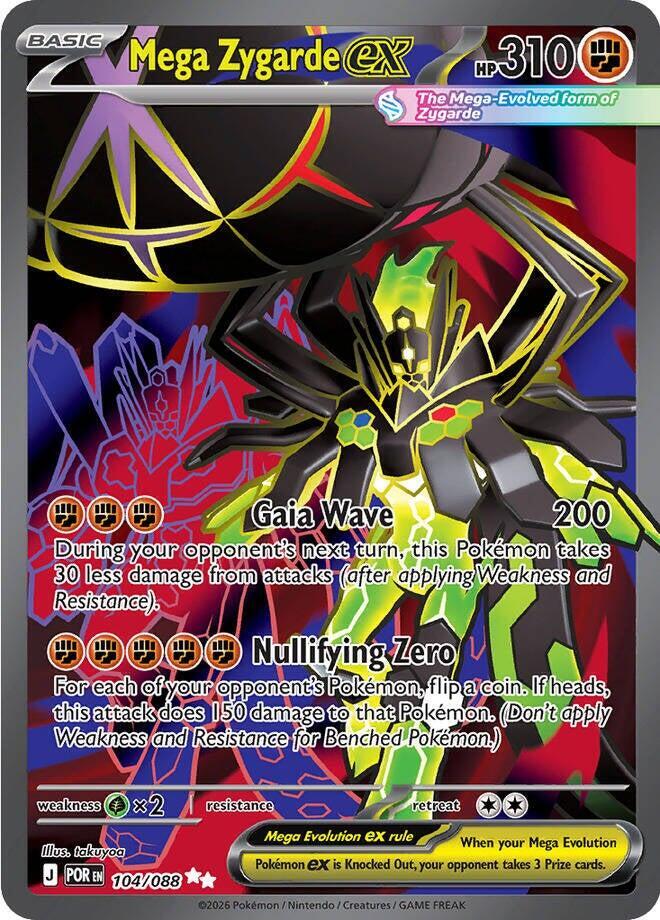 Mega Zygarde ex - Foil