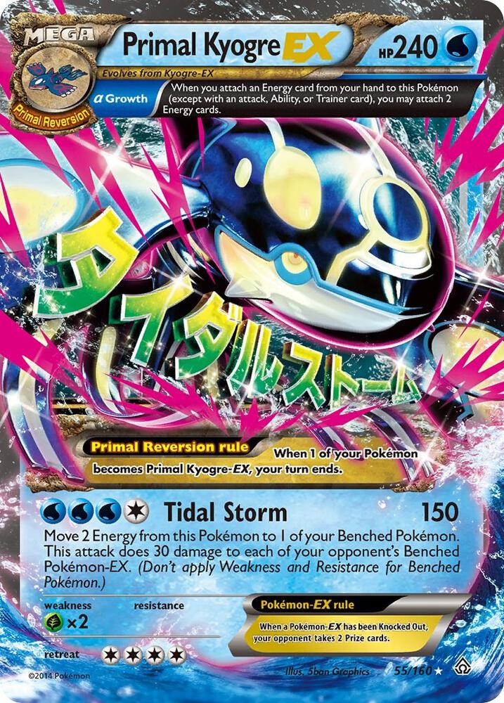 Primal Kyogre ex - Alpha Foil