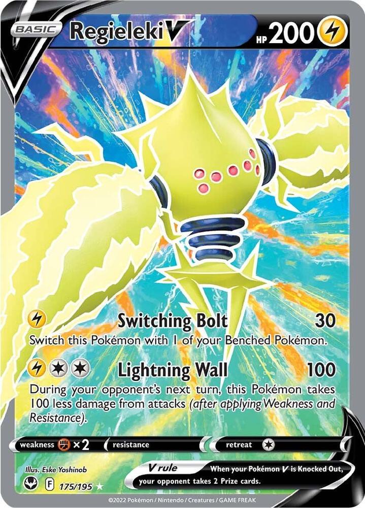 Regieleki V - Full Art Foil