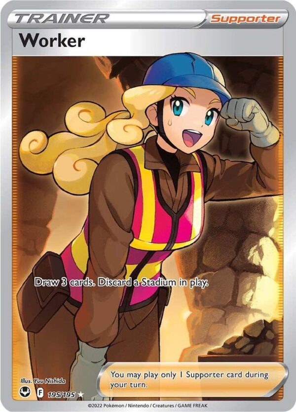 Worker - Full Art Foil