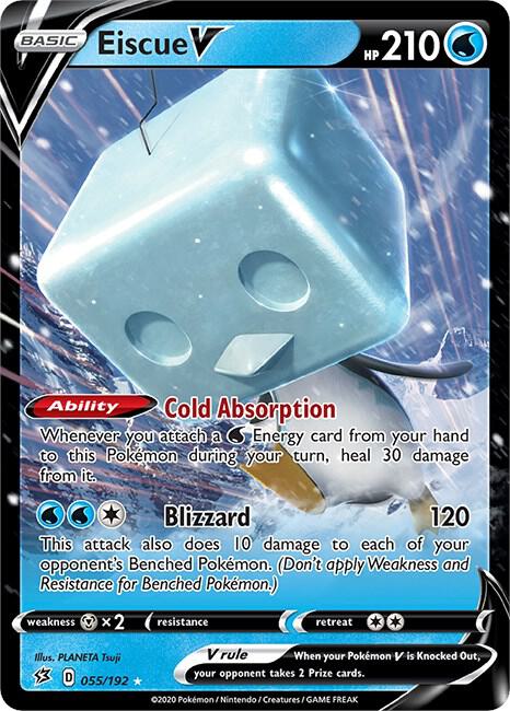 Eiscue V - Foil