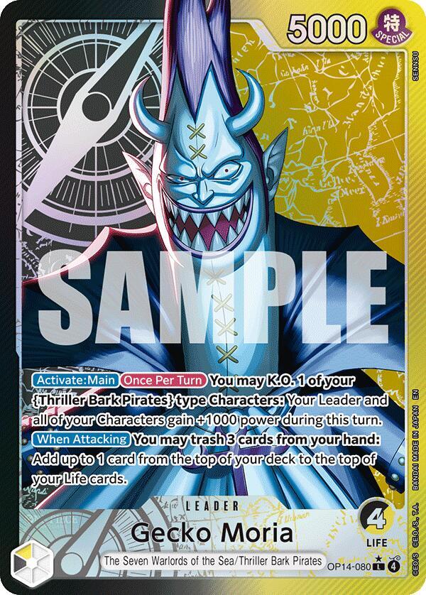 Gecko Moria - Alt Art Foil