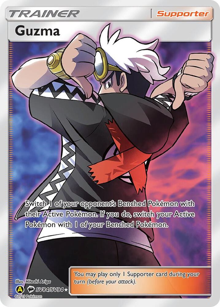 Guzma - Foil