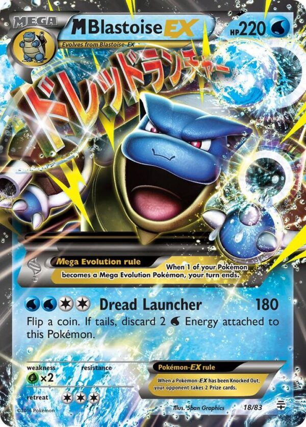 M Blastoise Ex - Foil