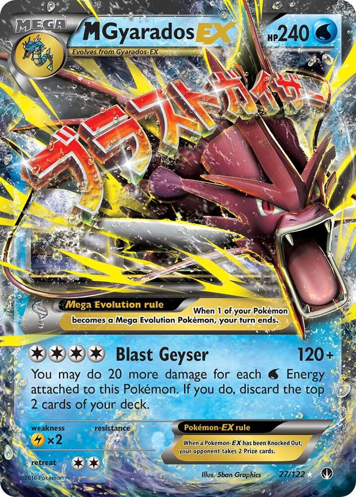 M Gyarados ex - Foil