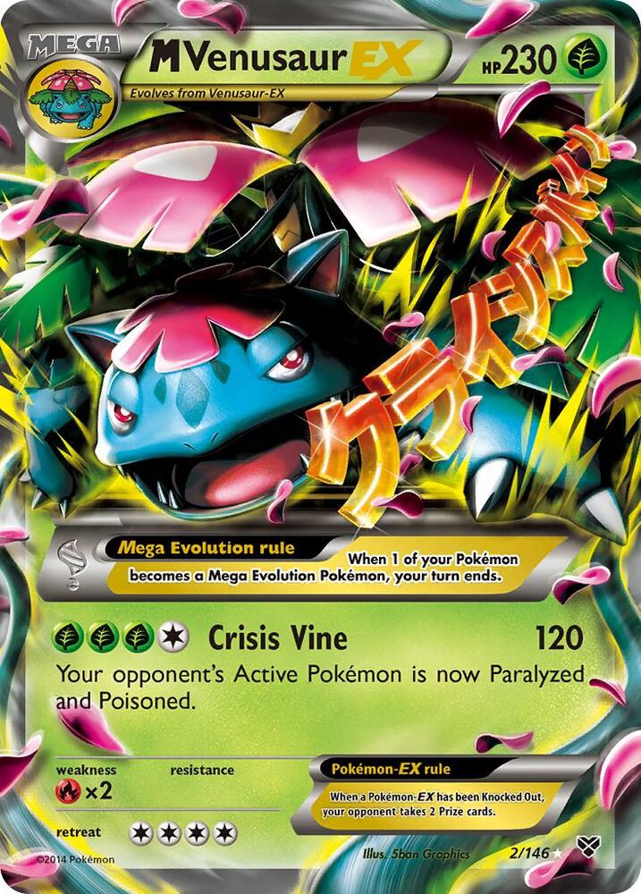 M Venusaur Ex - Foil