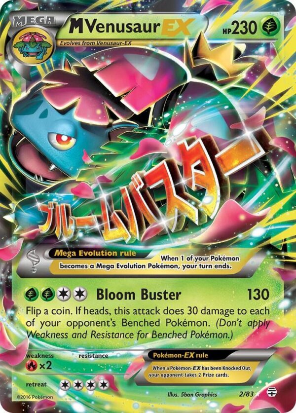 M Venusaur ex - Foil