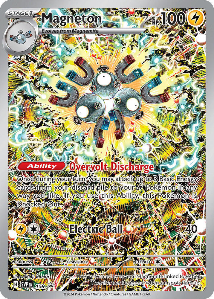 Magneton - Promo Foil