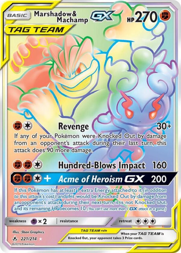 Marshadow & Machamp GX - Secret Foil
