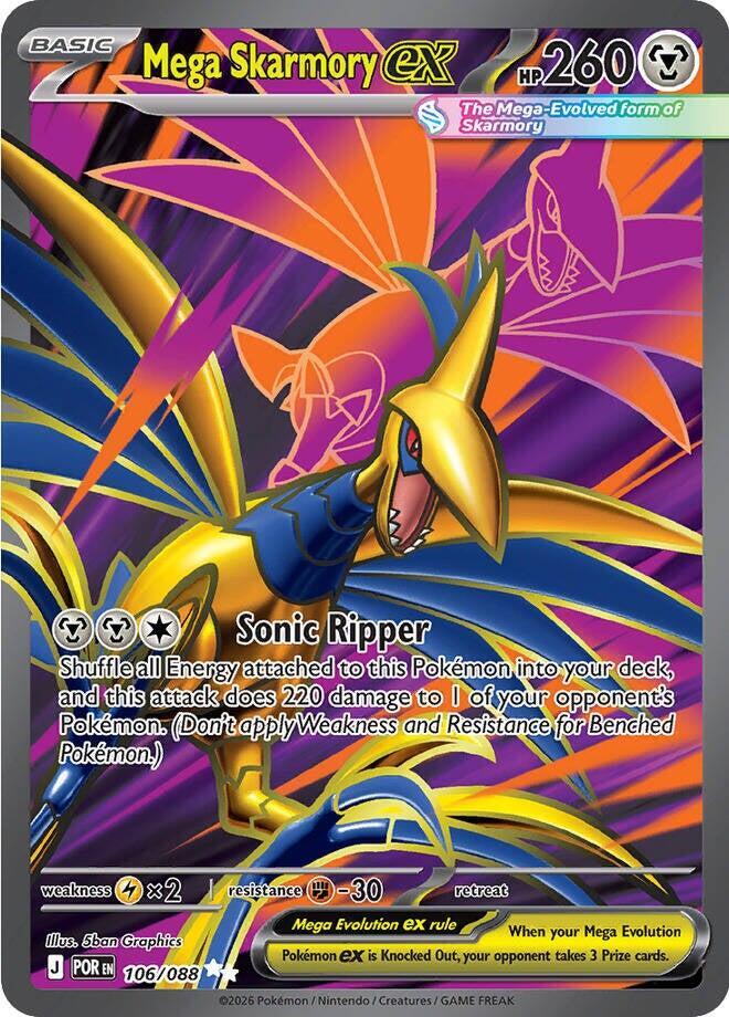 Mega Skarmory ex - Foil