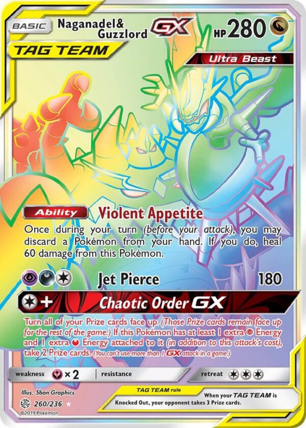 Naganadel & Guzzlord GX - Secret Foil