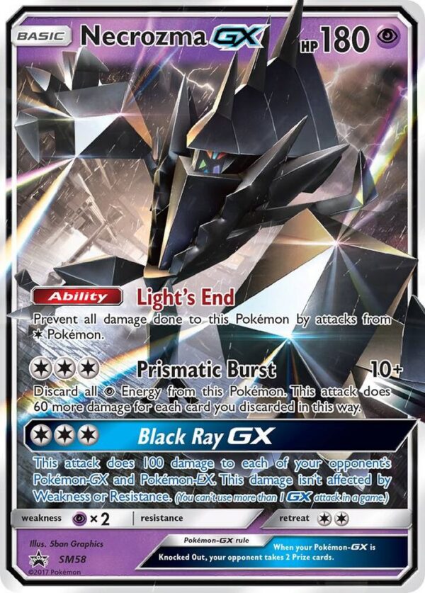 Necrozma GX - Foil