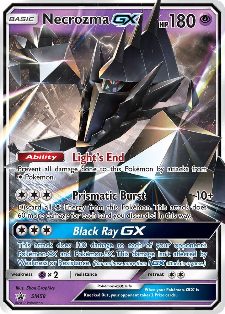Necrozma GX - Foil