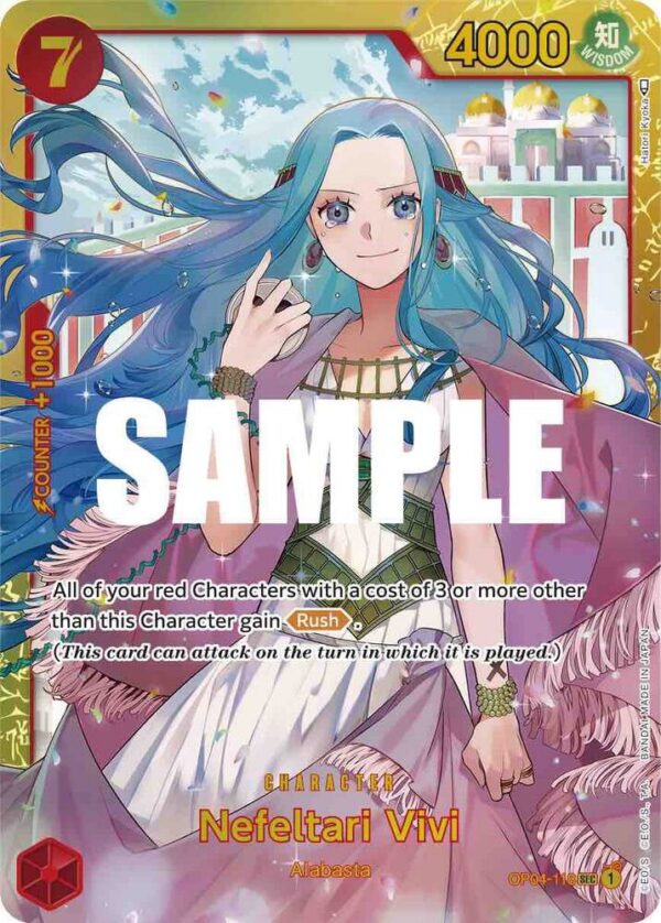 Nefeltari Vivi - Foil