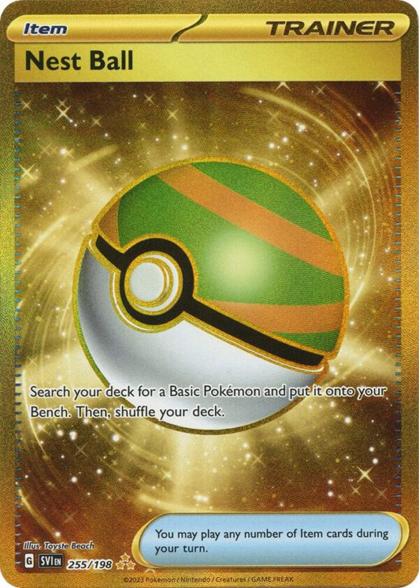 Nest Ball - Foil