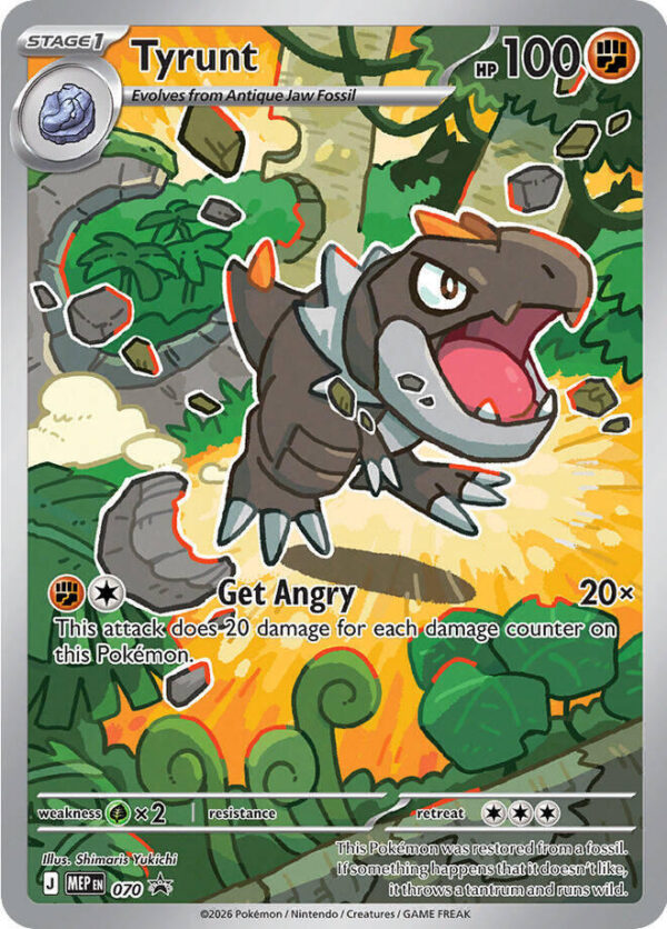 Tyrunt - Promo Foil