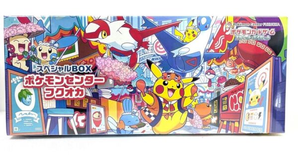 Pokemon Center Fukuoka Box - Japanese