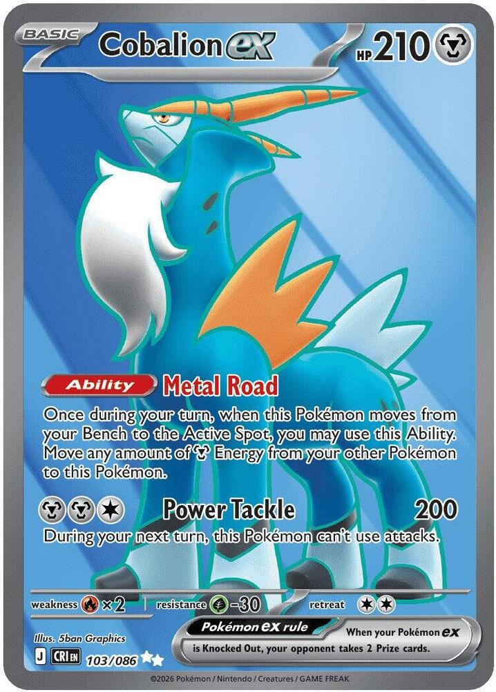 Cobalion ex - Foil
